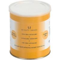 Желтый в банке Beauty Image, 800 г, 1 шт/упк