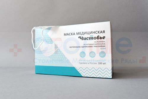 Маска медицинская трехслойная на резинках Чистовье, белый, 100 шт/упк Маска медицинская трехслойная на резинках Чистовье, белый, 100 шт/упк