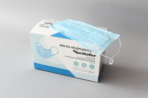 Маска медицинская трехслойная на резинках Чистовье, голубой, 100 шт/упк Маска медицинская трехслойная на резинках Чистовье, голубой, 100 шт/упк