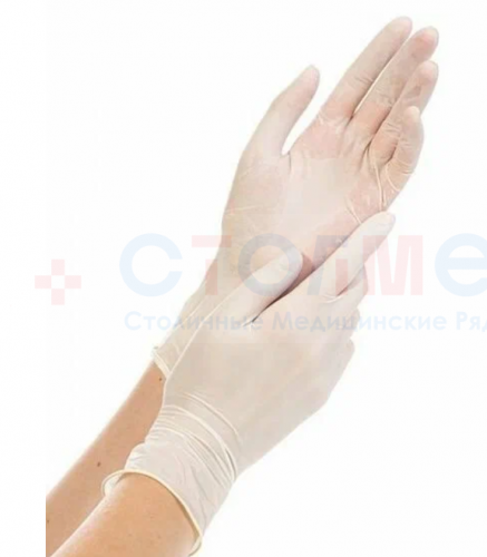 ExtraMAX хирургические перчатки