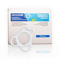 Пессарий акушерский разгружающий тип 1 (кат.№ 001)
