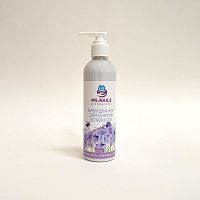 Крем для ног для снятия усталости MS NAILS, 250 мл, 1 шт/упк