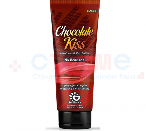 Крем Chocolate Kiss с маслом какао, маслом Ши и бронзаторами SolBianca, 125 мл, 1 шт/упк Крем Chocolate Kiss с маслом какао, маслом Ши и бронзаторами SolBianca, 125 мл, 1 шт/упк