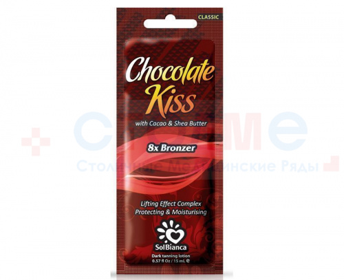 Крем Chocolate Kiss с маслом какао, маслом Ши и бронзаторами SolBianca, 15 мл, 1 шт/упк Крем Chocolate Kiss с маслом какао, маслом Ши и бронзаторами SolBianca, 15 мл, 1 шт/упк