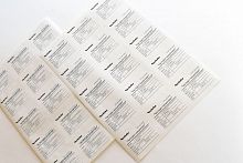 Комплект наклеек для емкостей для дезинфекции 16 шт/упк