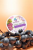 Крем-баттер для рук и тела ТОНИЗИРУЮЩИЙ MS NAILS, 250 мл, 1 шт/упк
